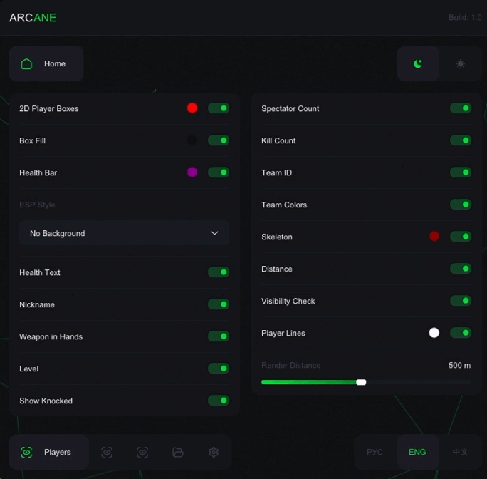ARCANE Lite