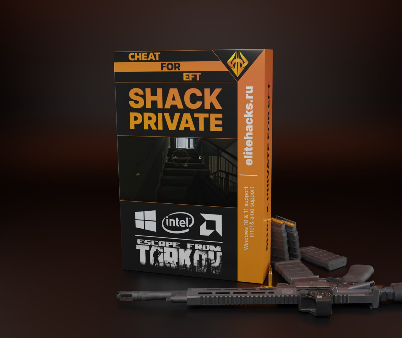 SHACK PRIVATE