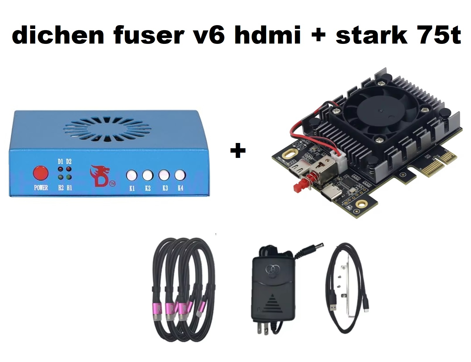 (DMA + FUSER) BUNDLE