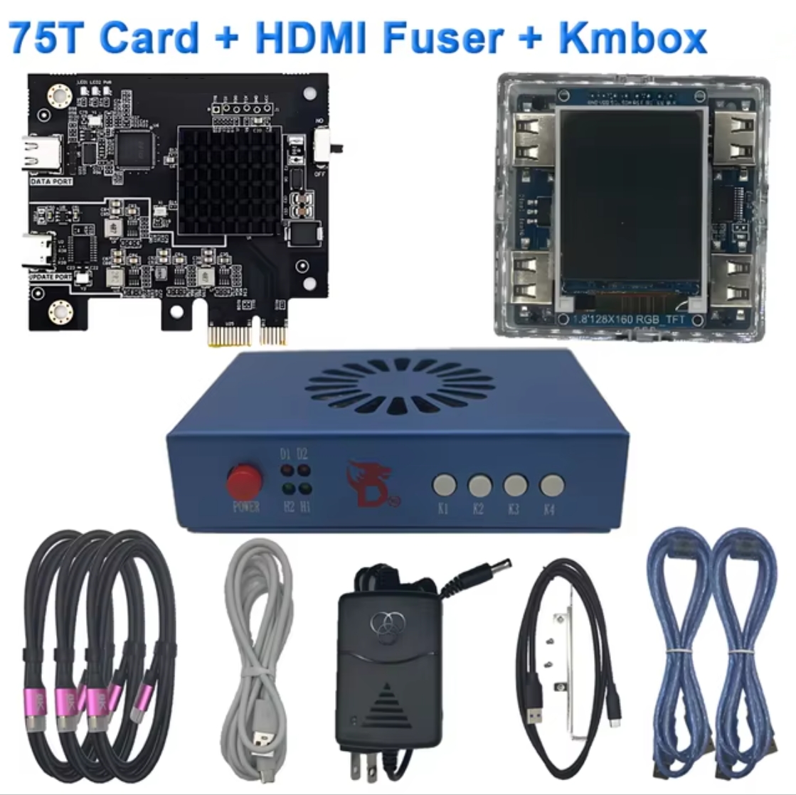 (DMA + FUSER + KMBOX) BUNDLE