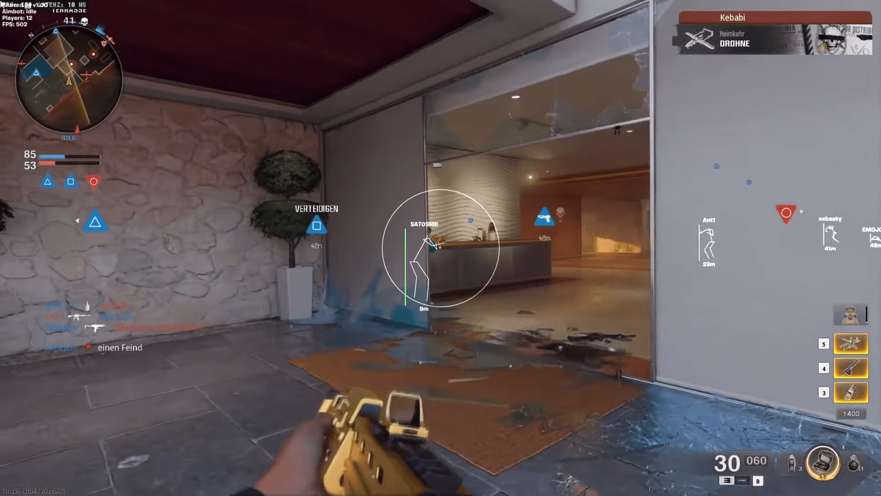 Blurred COD DMA