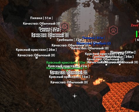 Evol Artifact 1