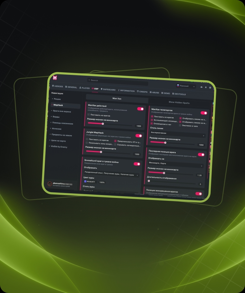 Melonity 1