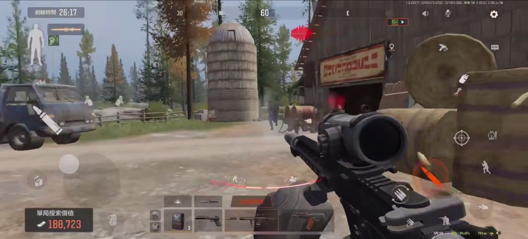 WOLF Arena Breakout Mobile IOS 1