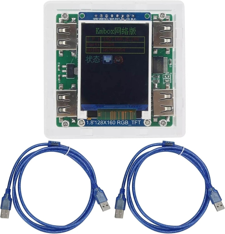 KmBox NET