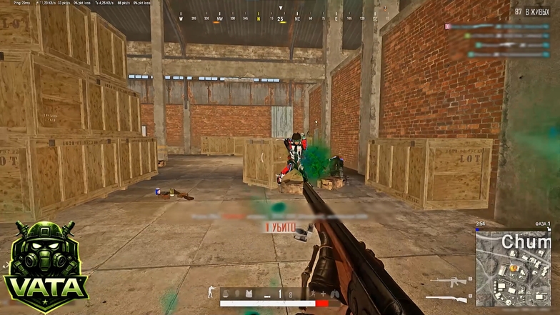 Vata Aimbot