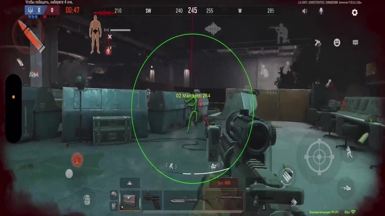 Wolf arena mobile IOS
