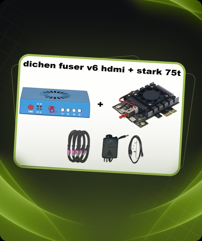 (DMA + FUSER) BUNDLE