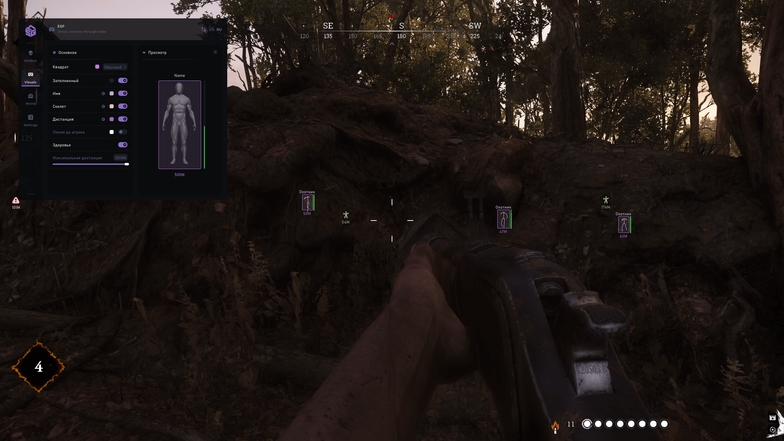 SMG