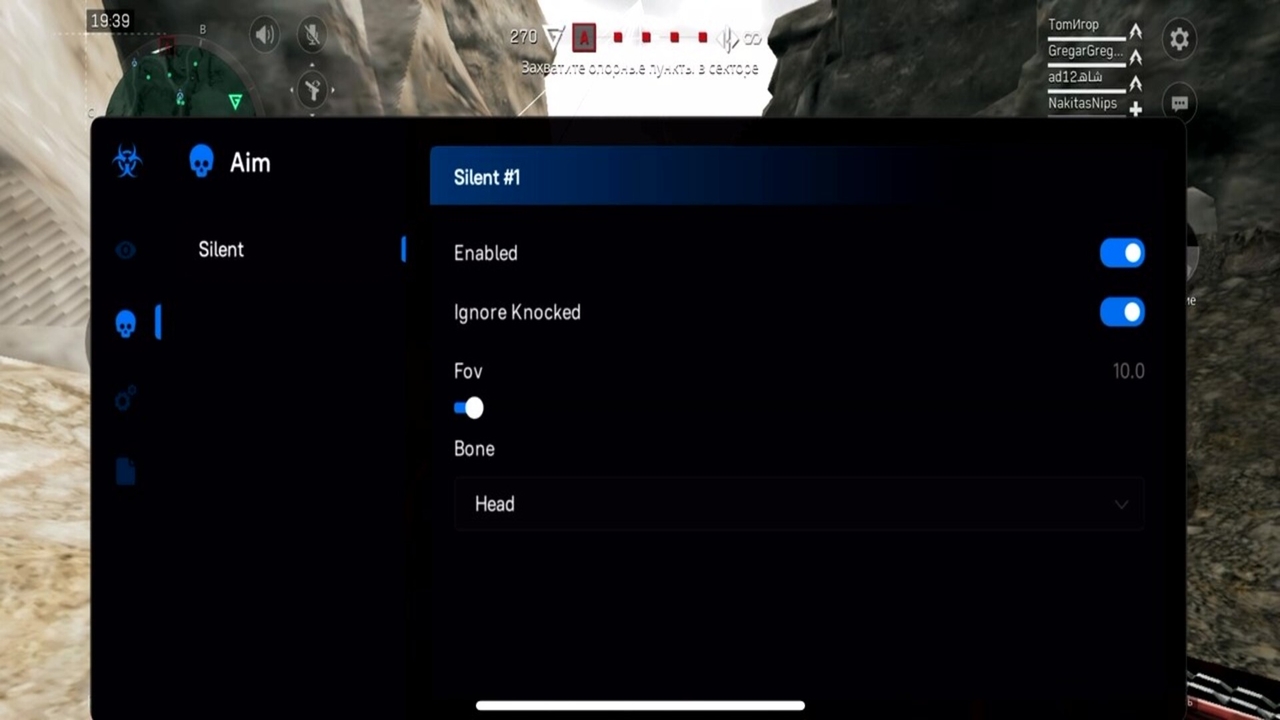 Wolf Delta Force IOS 3