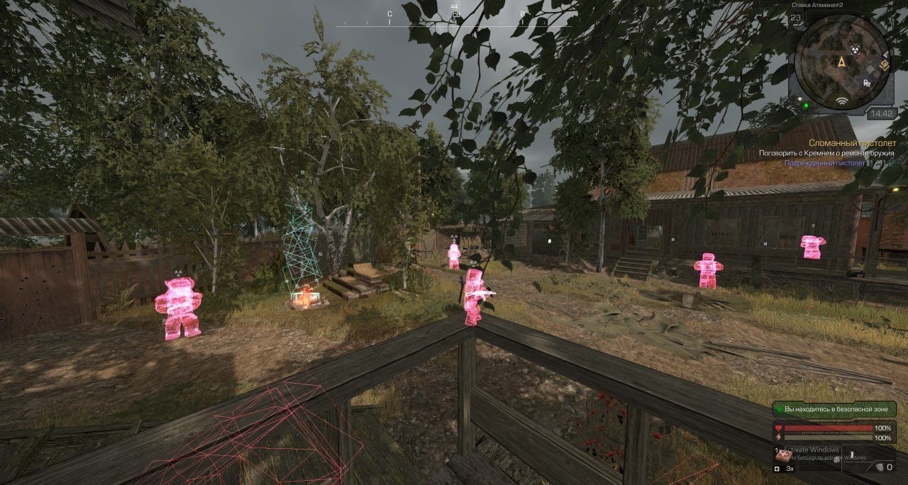 Nightvex 5