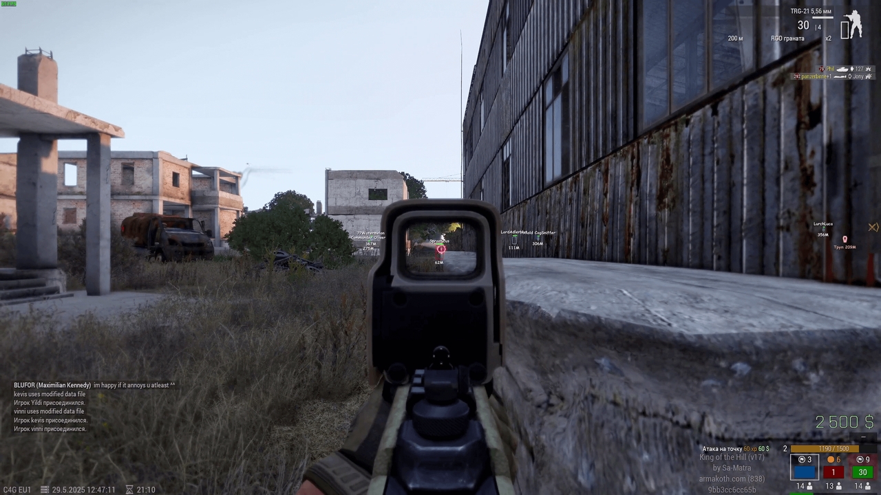 SMG 2