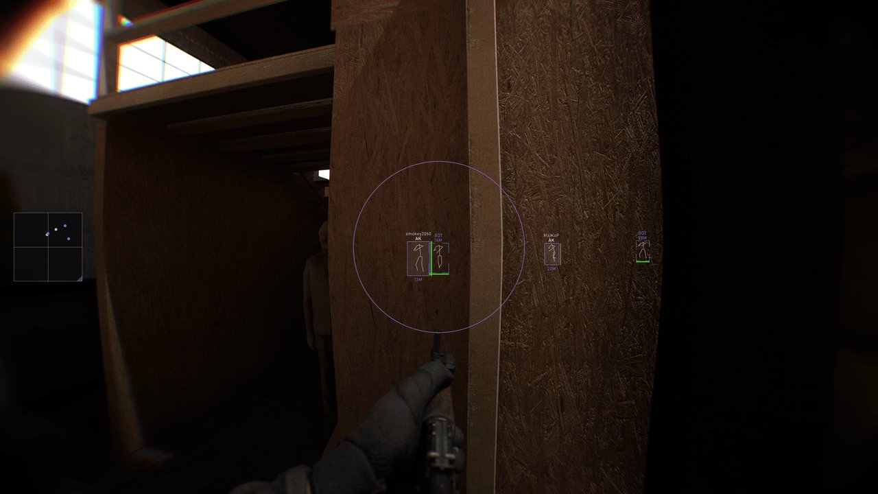 SMG 6