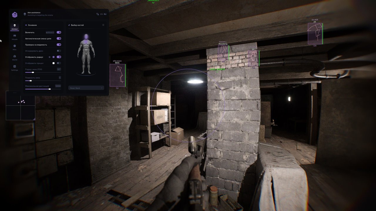 SMG 3