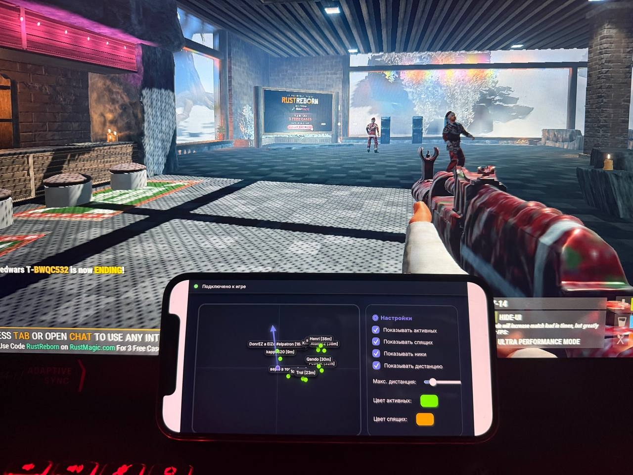 CourierScript Radar 2