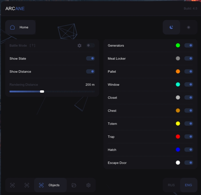 ARCANE 3
