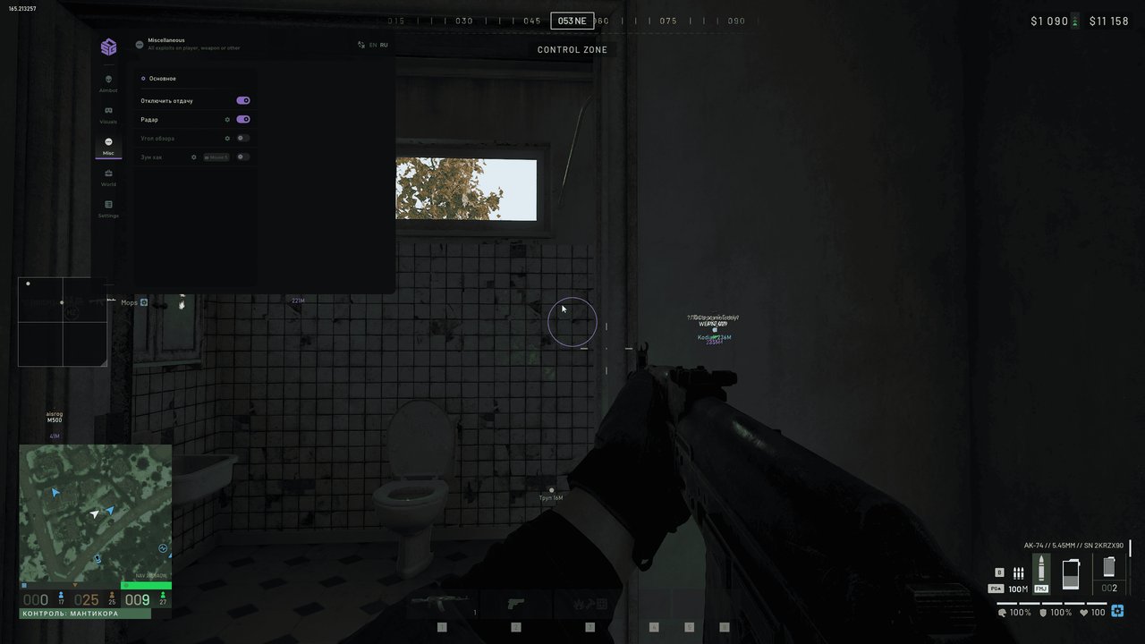 SMG 3