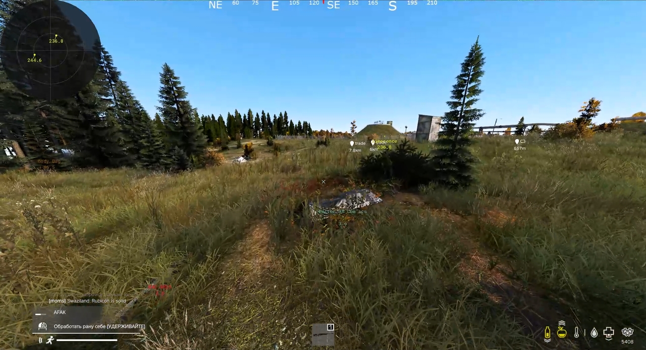 Avalanche 4