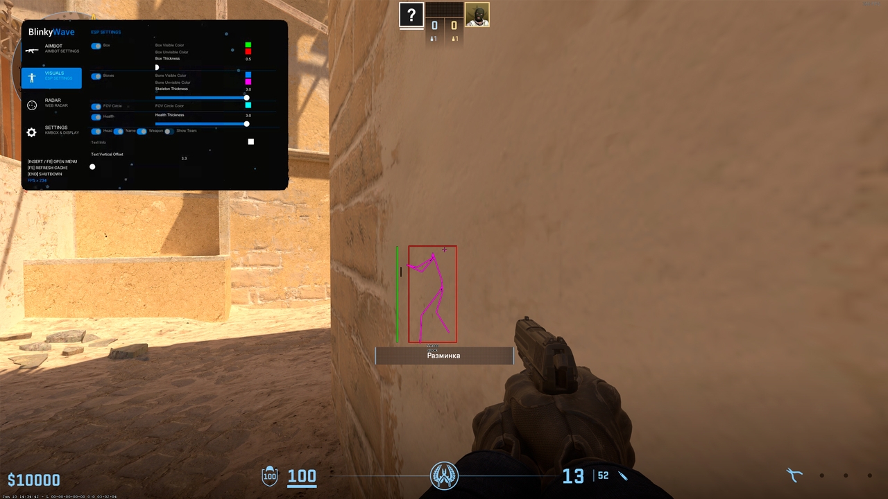 Blinky CS DMA 9