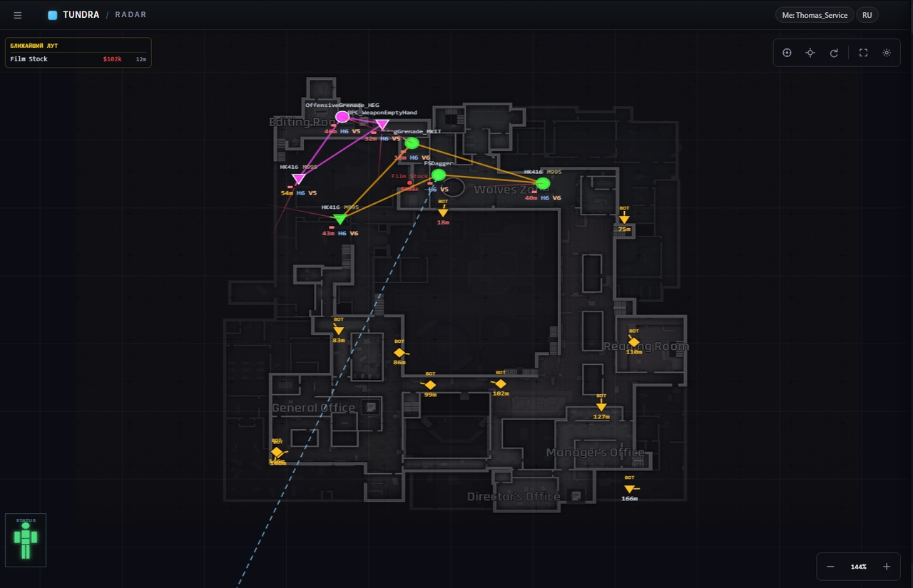 Tundra web radar 4