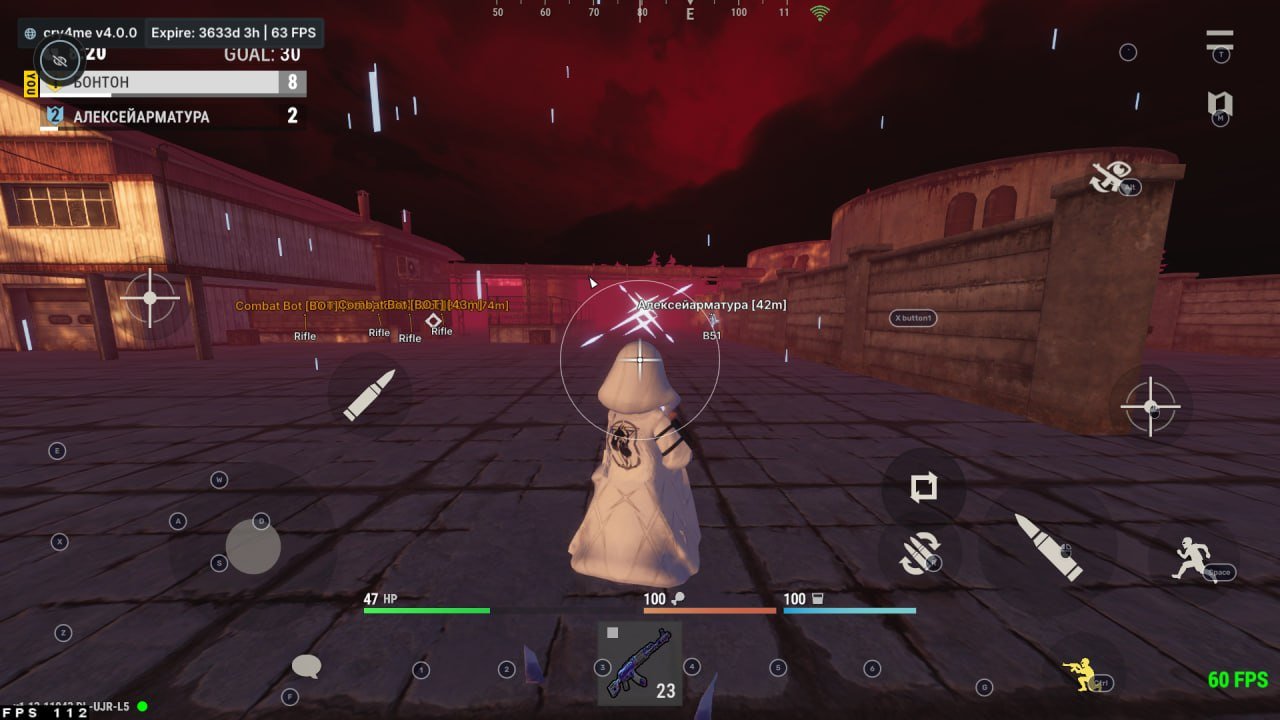 Cry4me Oxide 5