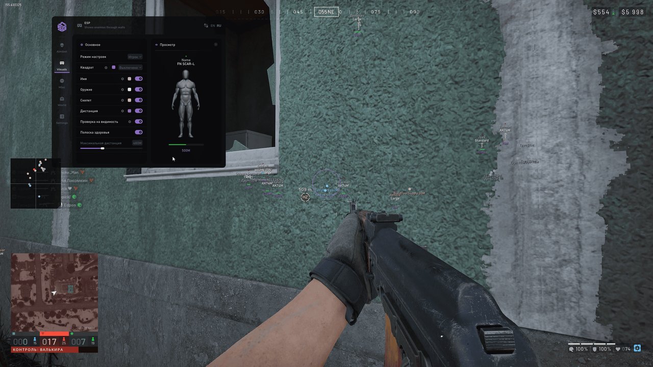 SMG 2