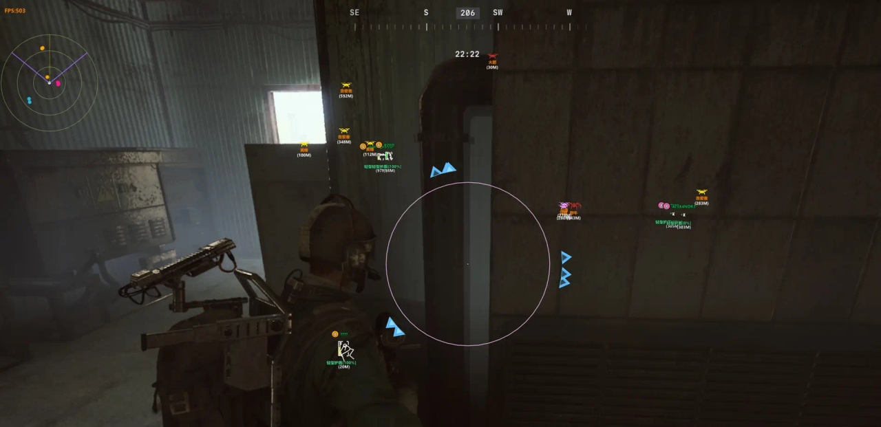 BBC ARC RAIDERS DMA  2