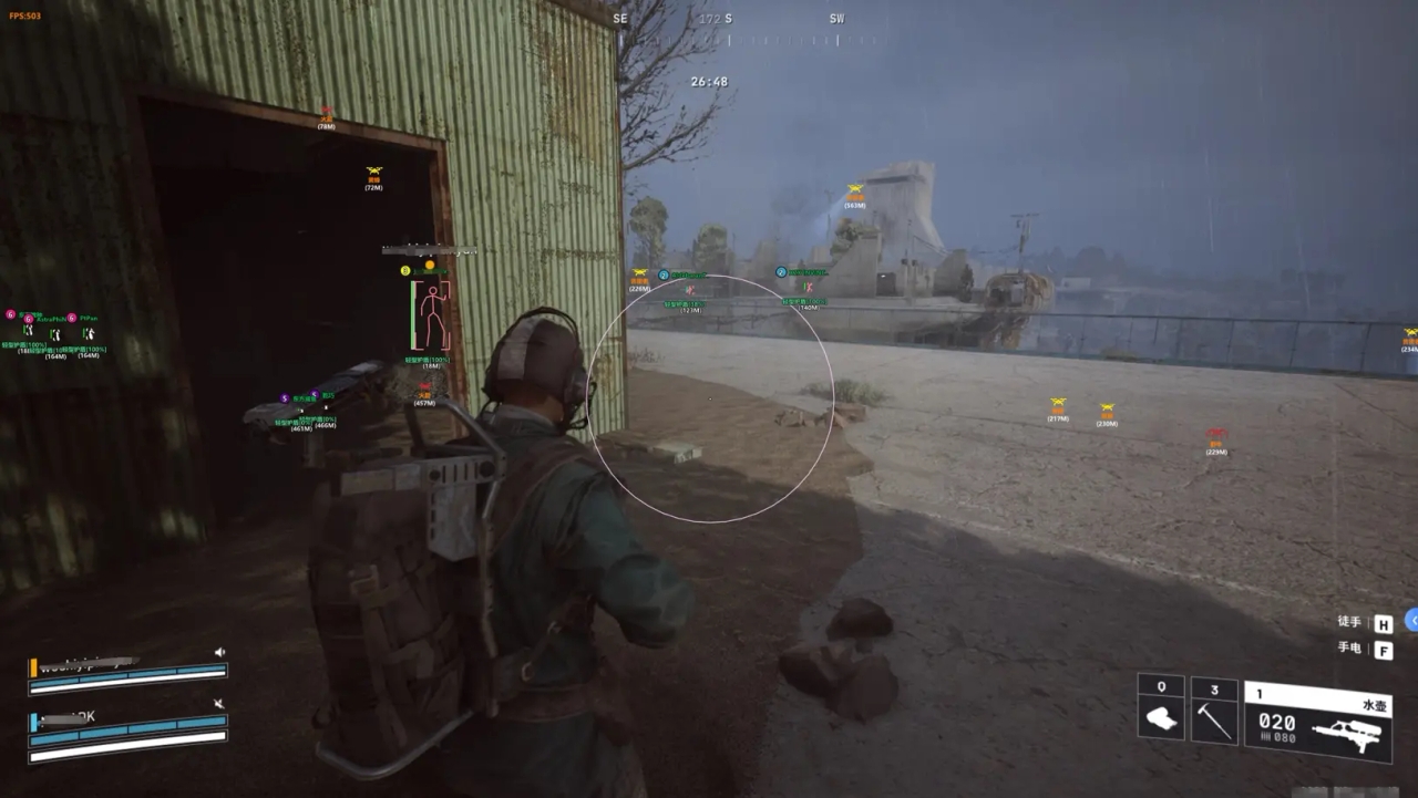 BBC ARC RAIDERS DMA  3