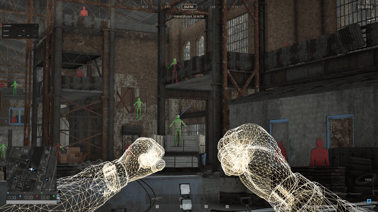 Unnamed Internal 5