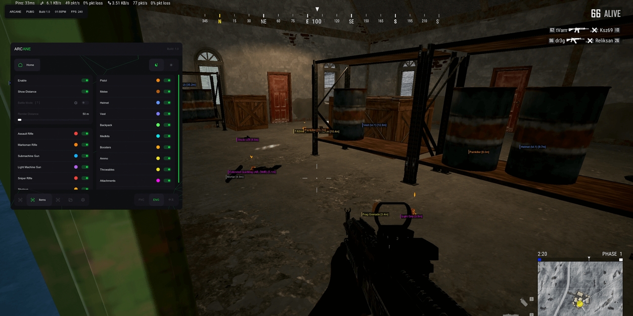 ARCANE Full 6