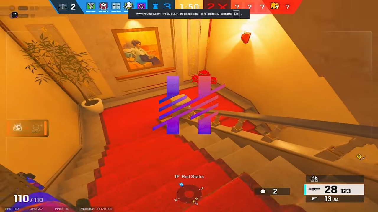 HEX DMA 2