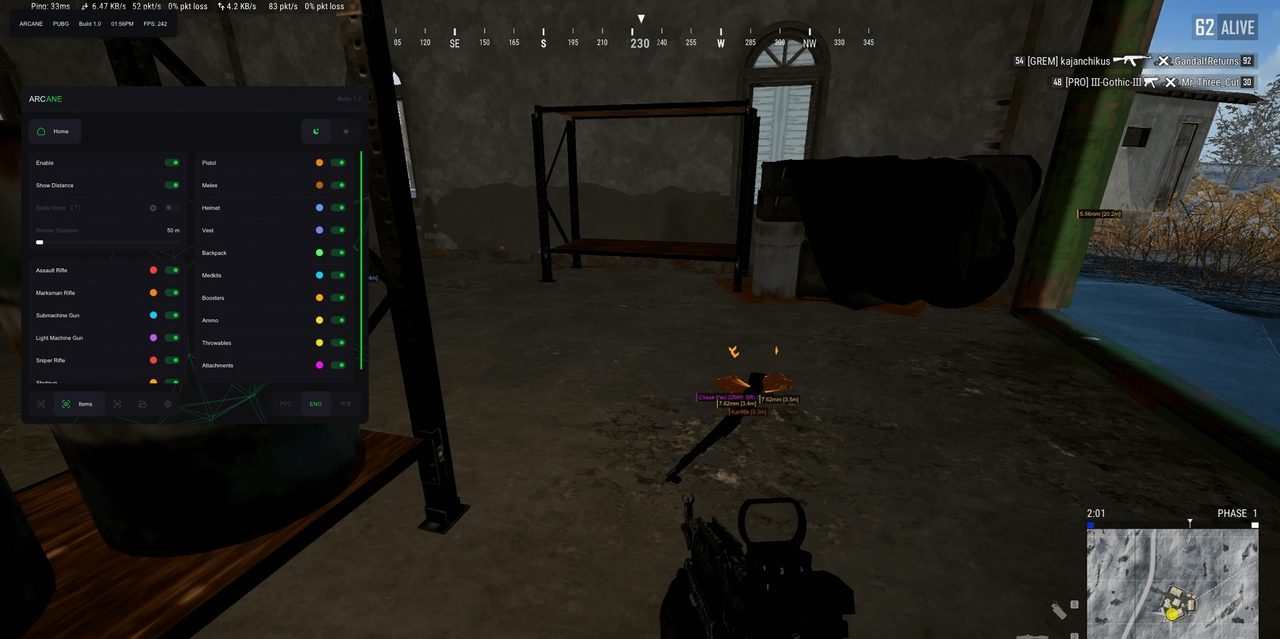 ARCANE Lite 9