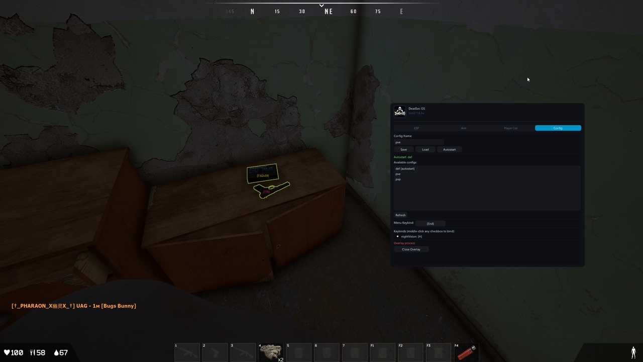 Deadsec 2