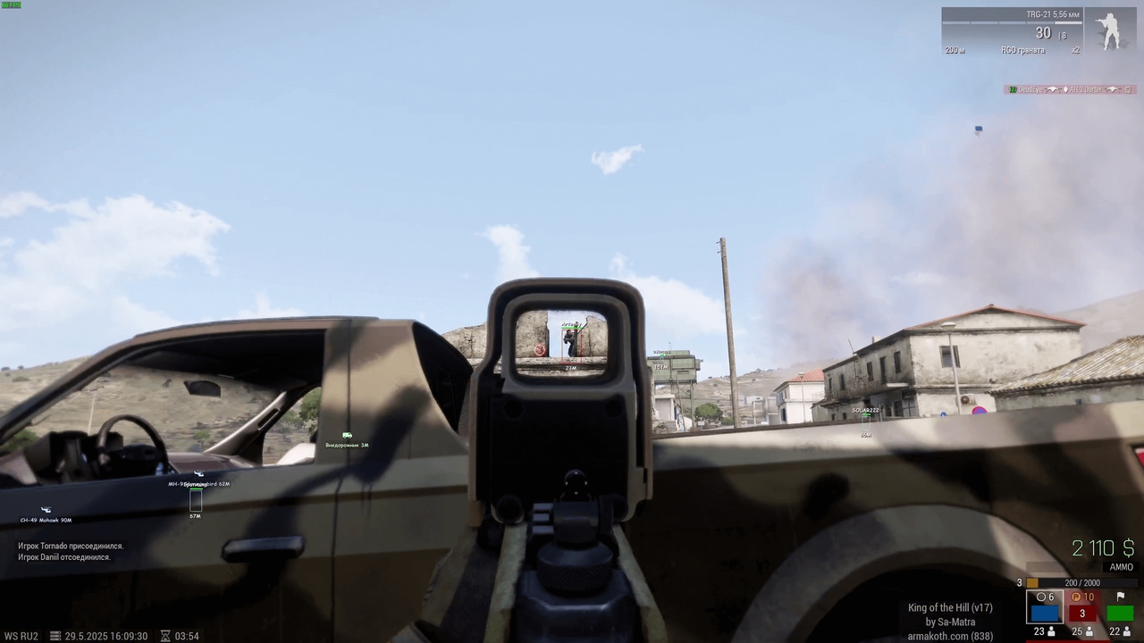 SMG 5