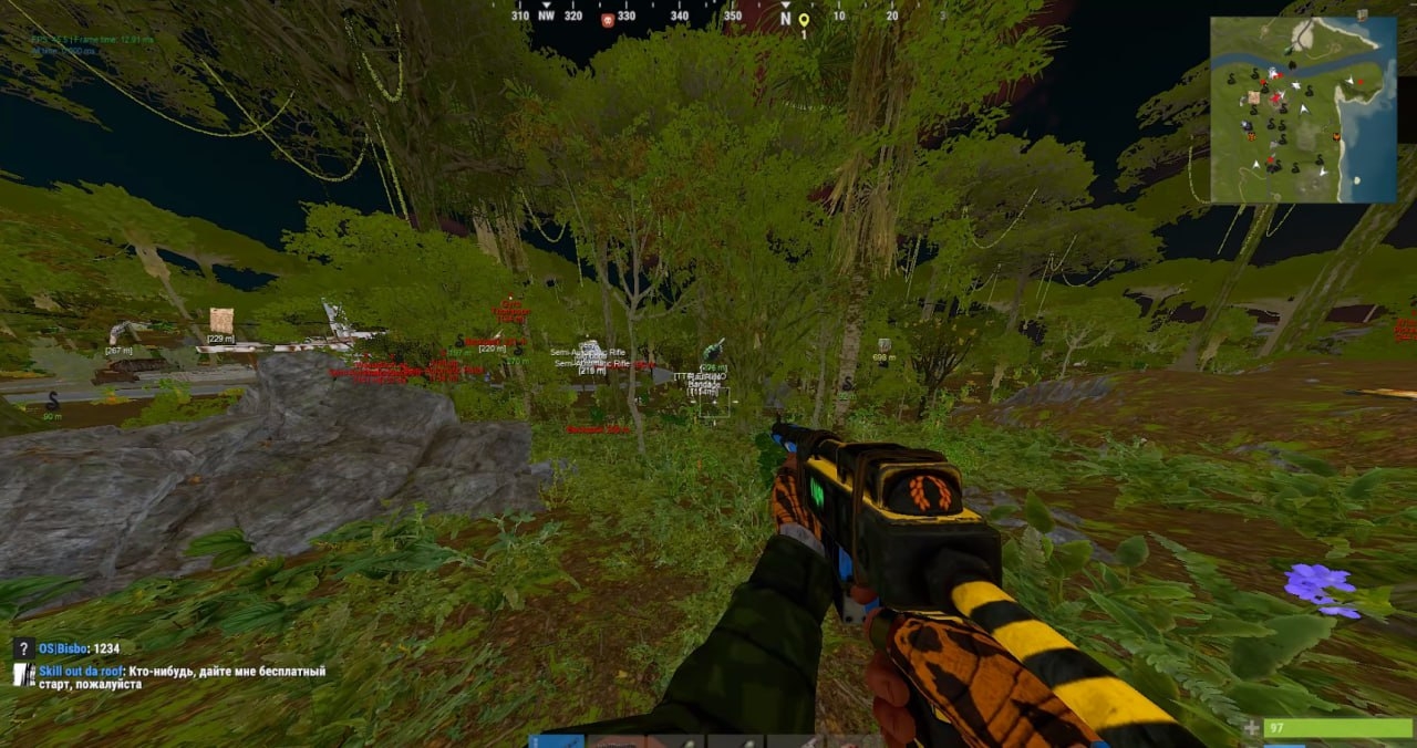 Vengeance 5