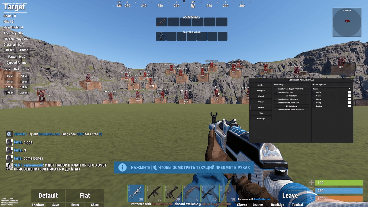 MACROHOOK Pro 5