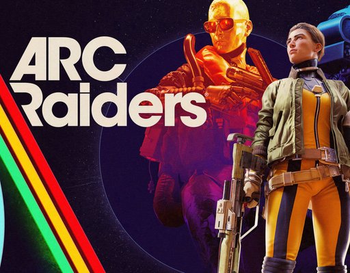 ARC RAIDERS
