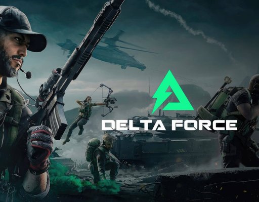 DELTA FORCE