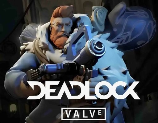 DEADLOCK