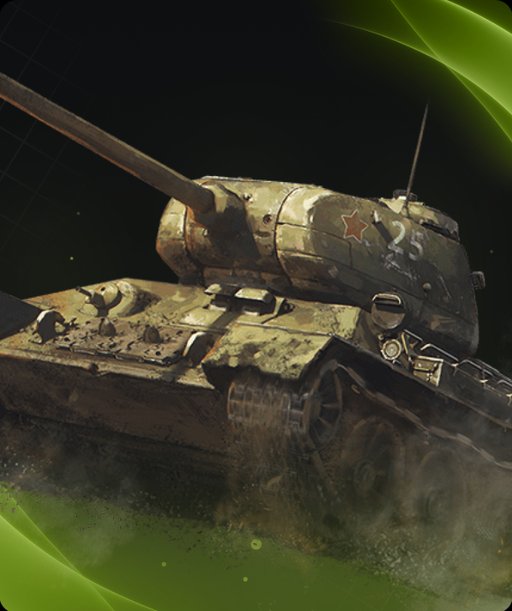 WAR TUNDRA